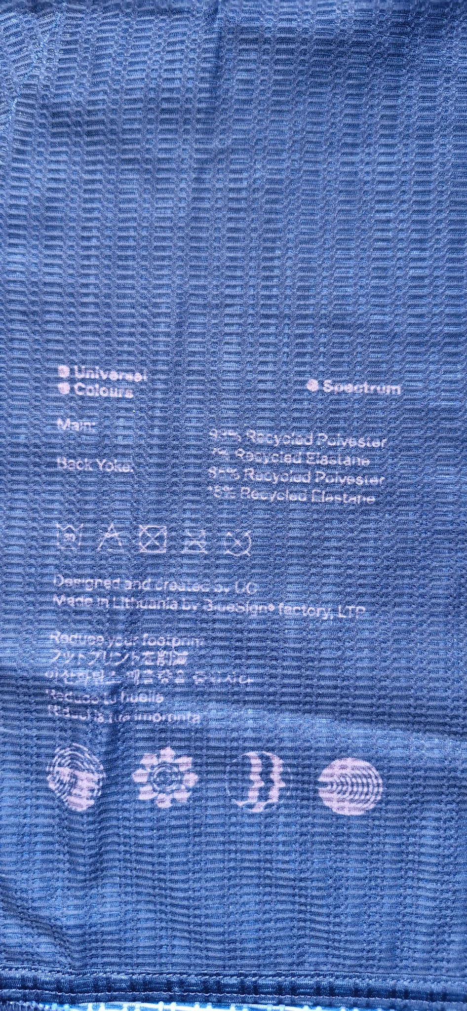 Womens Spectrum Sleeveless Base Layer