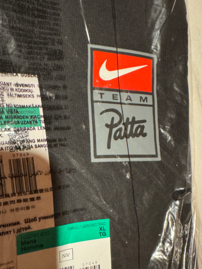 Patta & Nike T-Shirt Air Max Logo on chest 