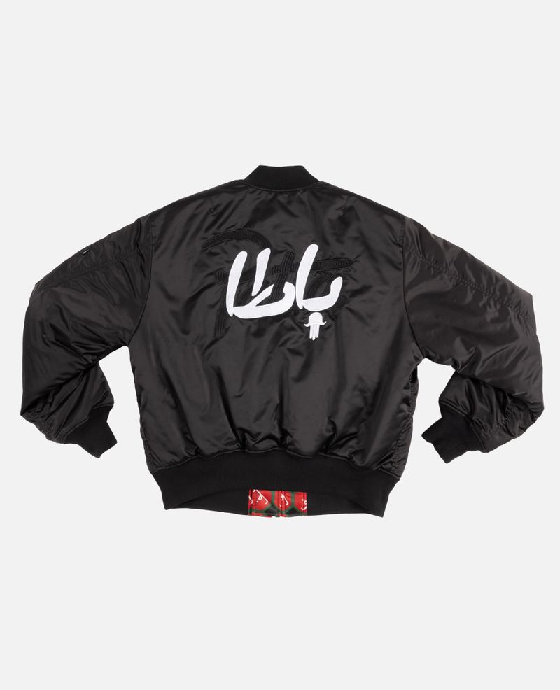 Patta x Andy Wahloo Reversible Bomber Jacket